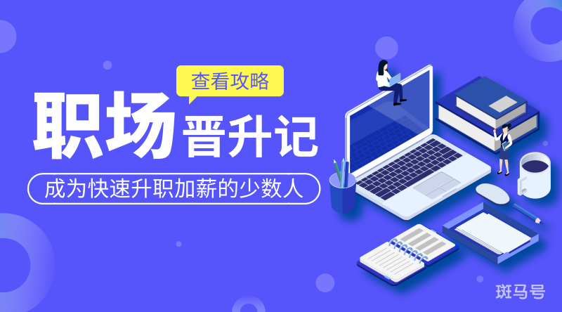 excel表格计算公式大全（excel隐藏表格怎么恢复）