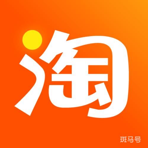 淘宝资源包是做什么的（淘宝资源包是自动发