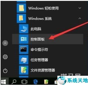 win10怎么更新flash到最新版本（flash为什么没有更新）