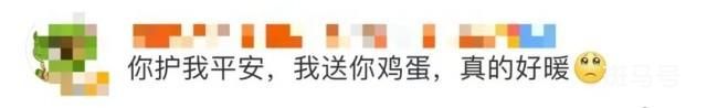 在乌中枪华人已脱离生命危险(你怎么看)(图8) 在乌中枪华人已脱离生命危险(你怎么看)(图8)