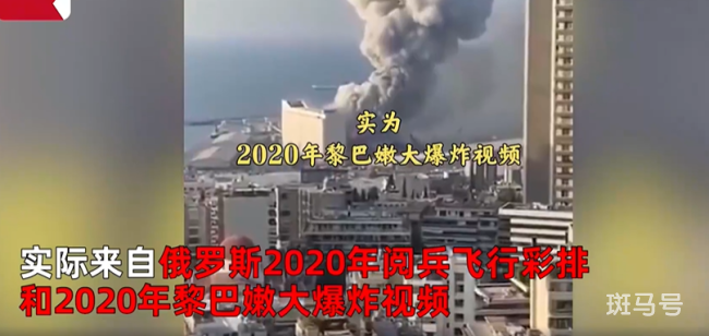 中乌网红夫妇翻车：战争视频造假 做代孕产业 策划中国富豪去乌相亲