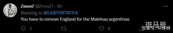 对俄制裁蔓延到游戏(EA公司宣布FIFA22移除俄罗斯国家队和俱乐部)(图6) 对俄制裁蔓延到游戏(EA公司宣布FIFA22移除俄罗斯国家队和俱乐部)(图6)