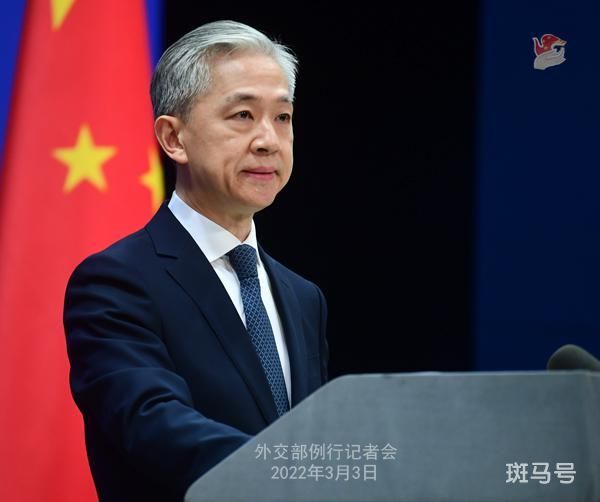 是否会保障乌克兰安全?中方回应(是否采取措施保障)(图1) 是否会保障乌克兰安全?中方回应(是否采取措施保障)(图1)