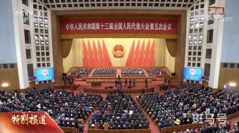 今年赤字率拟按2.8%左右安排(预计我国今年财政收入继续增长)(图1) 今年赤字率拟按2.8%左右安排(预计我国今年财政收入继续增长)(图1)