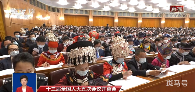 严厉打击拐卖妇女儿童犯罪(政府工作报告)(图1) 严厉打击拐卖妇女儿童犯罪(政府工作报告)(图1)