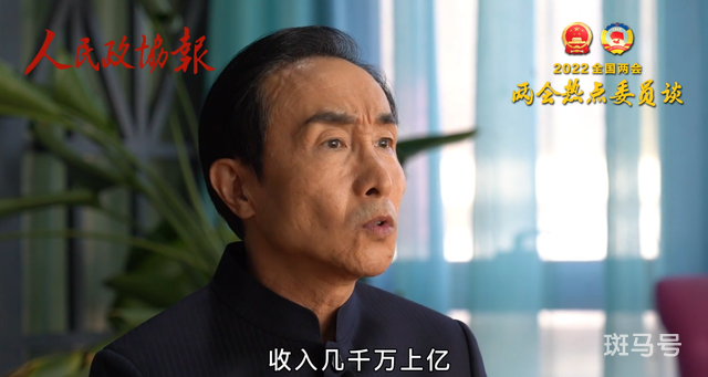 某足球队队员年收入上千万没见进球(巩汉林表示给中国人丢脸)(图2) 某足球队队员年收入上千万没见进球(巩汉林表示给中国人丢脸)(图2)