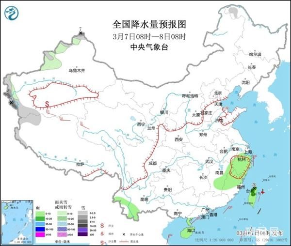 全国大回暖开启(不过不少地方昼夜温差较大)(图1) 全国大回暖开启(不过不少地方昼夜温差较大)(图1)