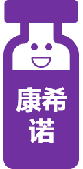 3月9日深圳平湖新冠疫苗到苗消息（深圳平湖新冠疫苗接种情况）(图5)