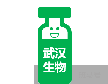 3月9日深圳平湖新冠疫苗到苗消息（深圳平湖新冠疫苗接种情况）(图4)