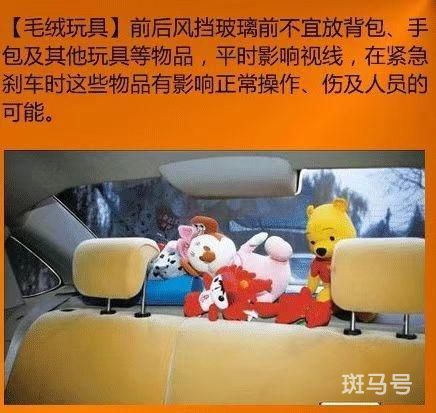 交警妇女节发文盘点女司机引争议(青岛交警回应表示)(图5) 交警妇女节发文盘点女司机引争议(青岛交警回应表示)(图5)