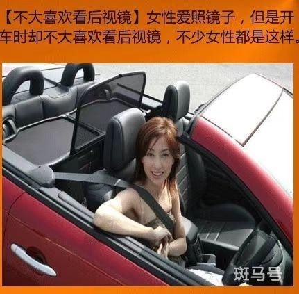 交警妇女节发文盘点女司机引争议(青岛交警回应表示)(图2) 交警妇女节发文盘点女司机引争议(青岛交警回应表示)(图2)