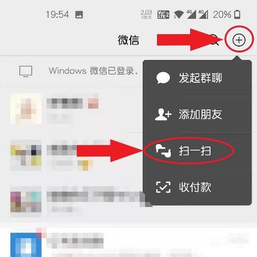 3月11日上海闵行区古美路街道免费核酸检测通知公告(图3) 图片