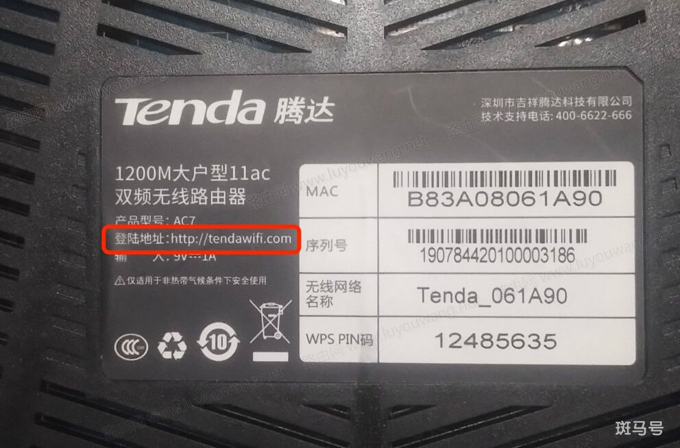 www192.168.1.1登录入口页面打不开怎么办（www.192.168.1.1路由器登录管理）