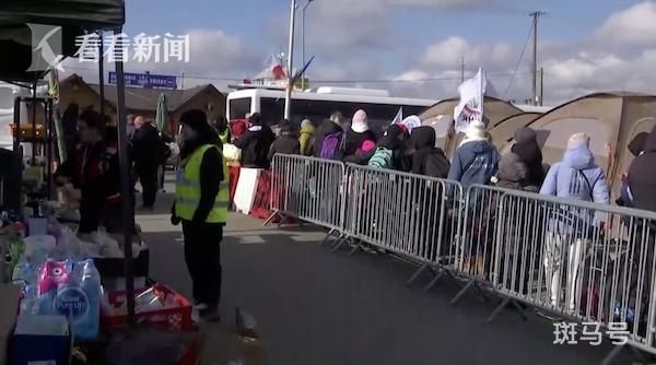 被问能否接收乌难民 哈里斯笑出声 什么情况(图2) 被问能否接收乌难民 哈里斯笑出声 什么情况(图2)