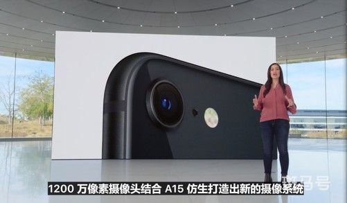 2022苹果春季发布会(2022年苹果3月份发布什么)(图5) 苹果春季发布会一文看懂:全家桶再添新成员