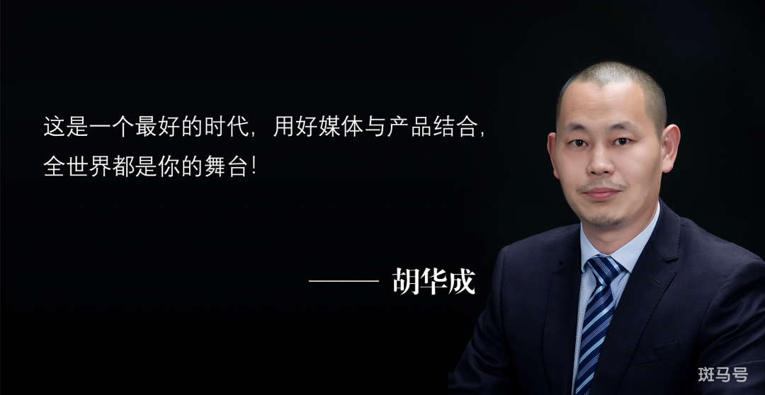 空手套白狼的生意有哪些(分享短视频月入20万的方法)(图1) 短视频时代,“空手套白狼”月入20万的方法来了?