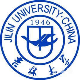 2021吉林大学排名_全国排名第10名（最新）