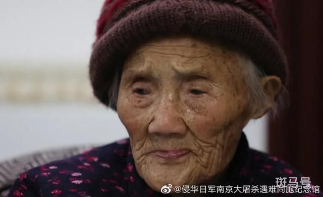 最年长慰安妇制度受害者李淑珍离世(终年108岁(虚岁))(图1) 最年长慰安妇制度受害者李淑珍离世(终年108岁(虚岁))(图1)