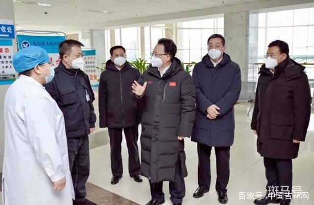 吉林中小学转线上教学 大学封闭管理(决不给病毒留下可乘之机)(图1) 吉林中小学转线上教学 大学封闭管理(决不给病毒留下可乘之机)(图1)