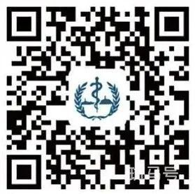 3月14日吉林、上海、杭州等重点地区来返温州龙港健康防疫政策(附龙港市社区疫情防控咨询电话)(图4) 图片