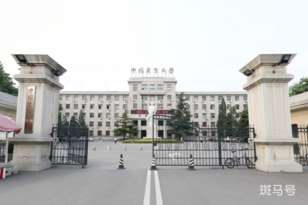 2021中国农业大学排名_全国排名第28名（最新）