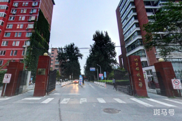 2021北京科技大学排名_全国排名第32名（最新）