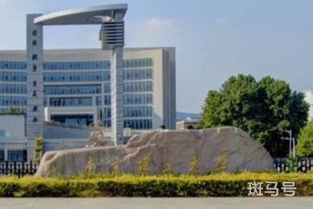2021南京理工大学排名_全国排名第37名（最新）