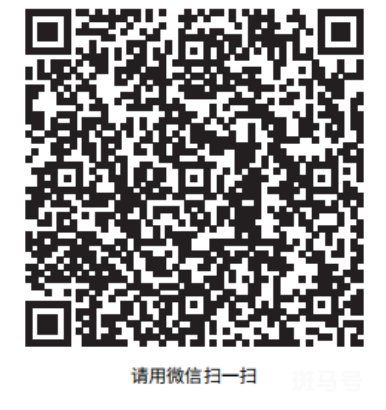 海阳市各镇街区疫情防控报备联系电话（附详情）(图3)