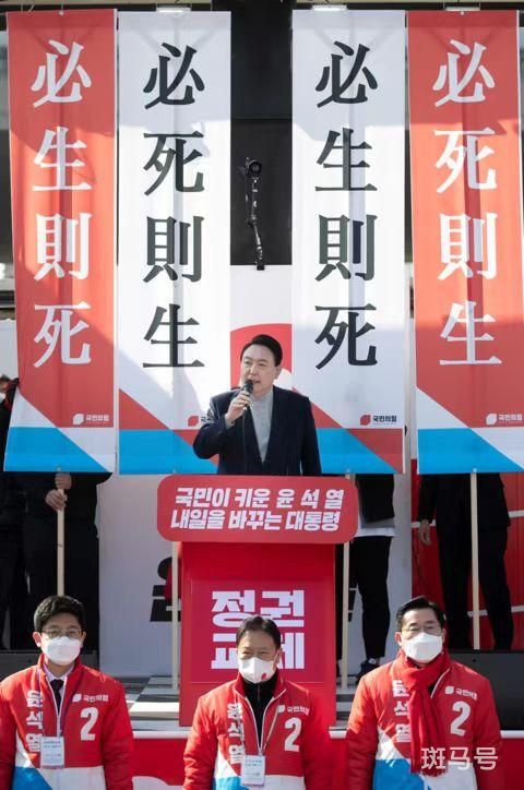 尹锡悦宣布将韩总统府迁出青瓦台 你怎么看(图1) 尹锡悦宣布将韩总统府迁出青瓦台 你怎么看(图1)