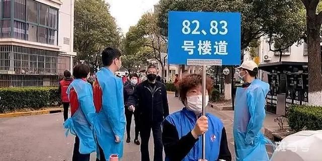 是个笑梗！小区喊居民做核酸，各幢门牌号亮了
