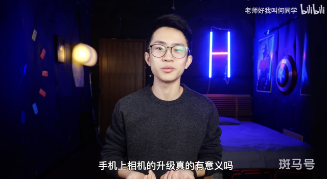 手机出货量暴跌:00后4年没换手机(从业者庆幸转行早)(图3) 手机出货量暴跌:00后4年没换手机(从业者庆幸转行早)(图3)