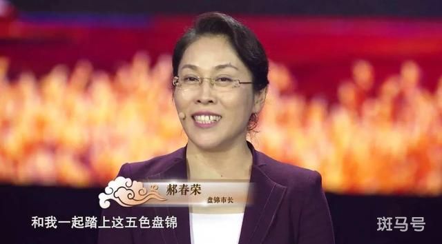 女副省长被查 知情人:她晋升太快 到底什么情况呢(图6) 女副省长被查 知情人:她晋升太快 到底什么情况呢(图6)