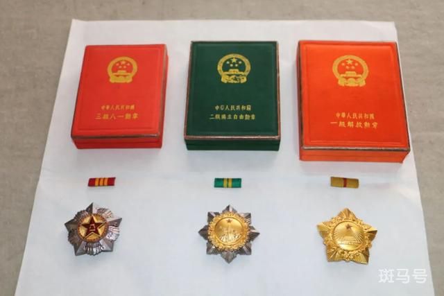 107岁开国少将邹衍逝世 从放牛娃到开国将军 一路走好(图6) 107岁开国少将邹衍逝世 从放牛娃到开国将军 一路走好(图6)
