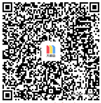 5月30日起上海地铁Metro大都会试点一码通行（附详情）