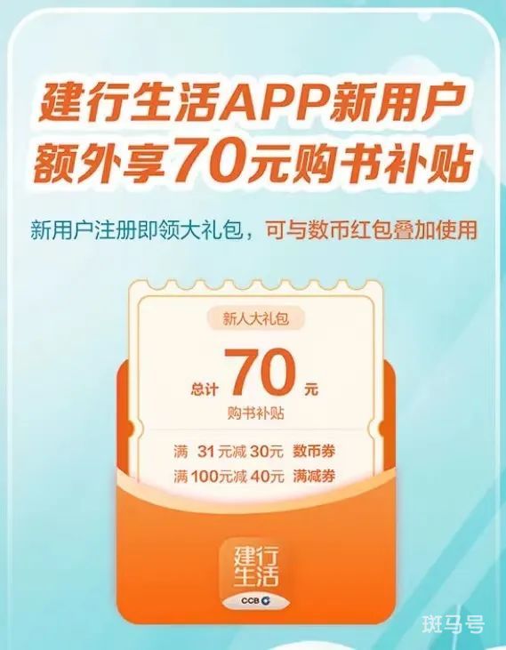 2022深圳文惠券领取指南（附详情）(图22)