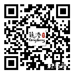 2022年温州龙港市新一轮消费券6月6日开抢(附详情)(图7) 2022年温州龙港市新一轮消费券6月6日开抢(附详情)(图7)