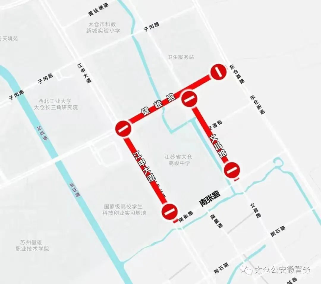 2022苏州高考临时调整公交线路汇总