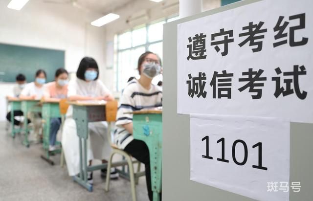甘肃:未发现监考老师和作弊学生勾结 你怎么看(图2)