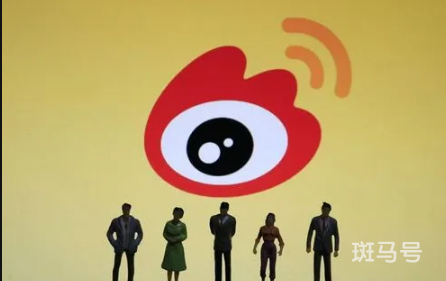 微博怎么查频繁访问我的人1
