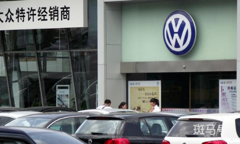 销售员为什么最怕全款提车（全款买车为什么4S店不愿意卖）