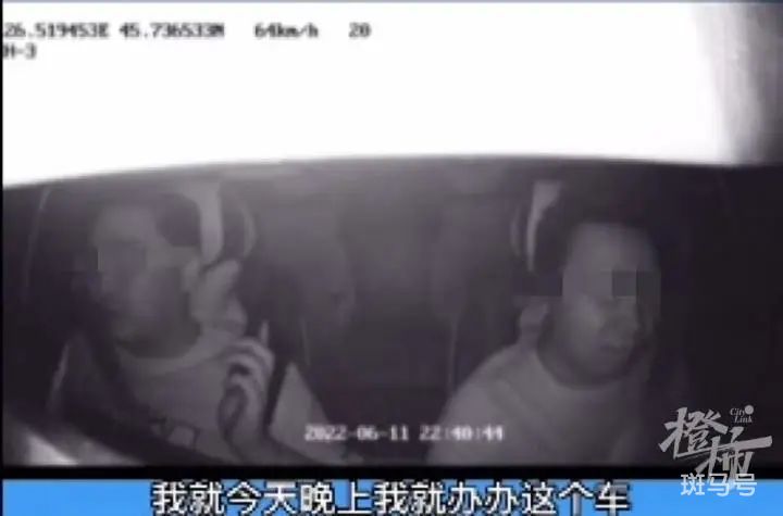 拒绝乘客吸烟，网约车司机遭“钓鱼执法”？哈尔滨通报