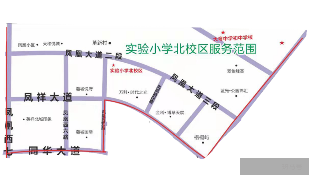 2022青白江小学片区划分（附详情）(图6)