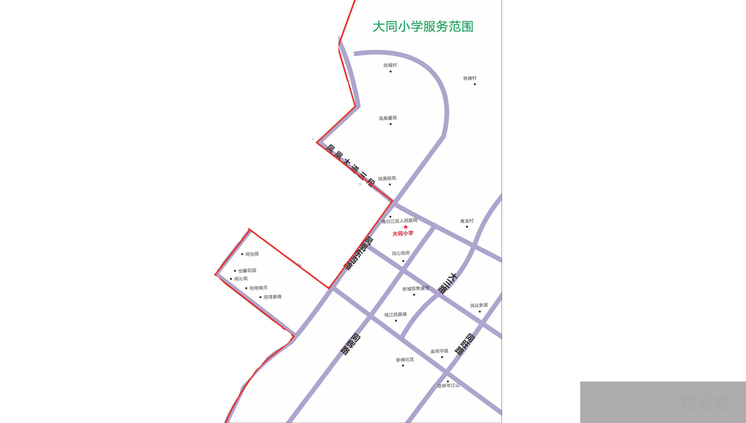 2022青白江小学片区划分（附详情）(图9)