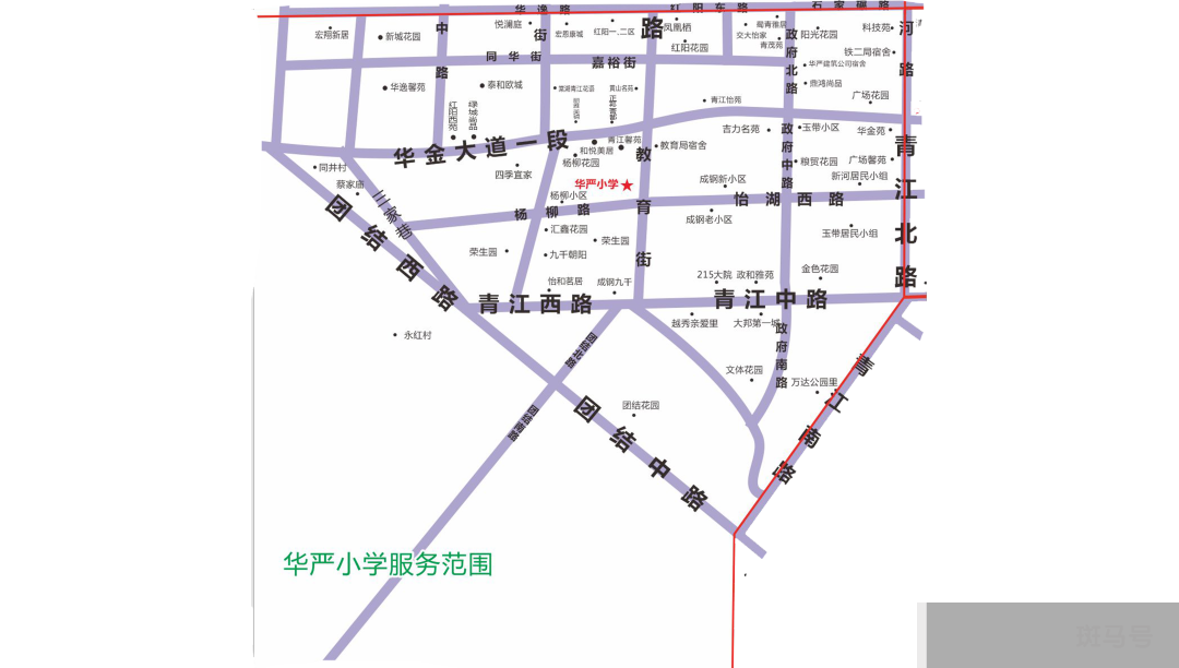 2022青白江小学片区划分（附详情）(图8)