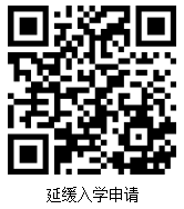 沈阳浑南区白塔小学2022年一年级新生入学普查报名须知（附详情）(图6)