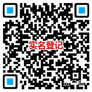 河南省人力资源和社会保障厅致2022届高校毕业生的一封信（附详情）