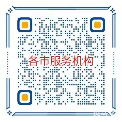 河南省人力资源和社会保障厅致2022届高校毕业生的一封信（附详情）(图2)