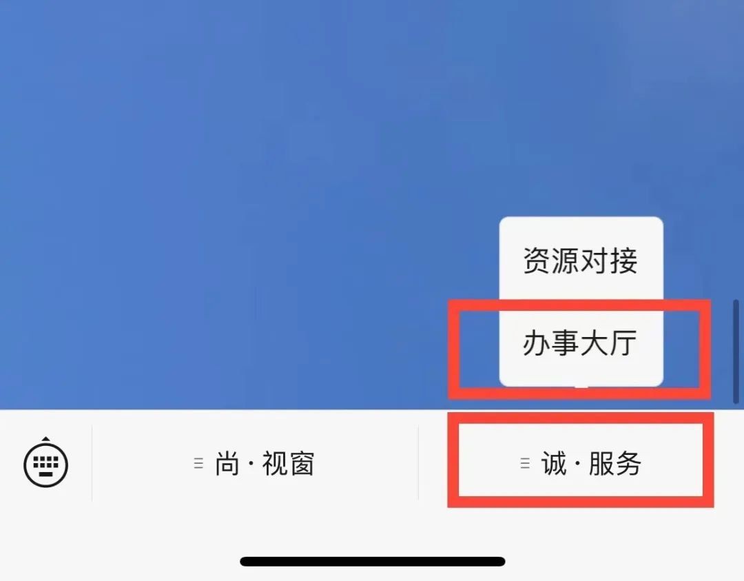 2022杭州上城青年人才公寓申请指南（附详情）(图2)