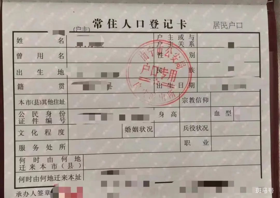 2022年南宁市良庆区那良路幼儿园招生简章（范围 材料）
