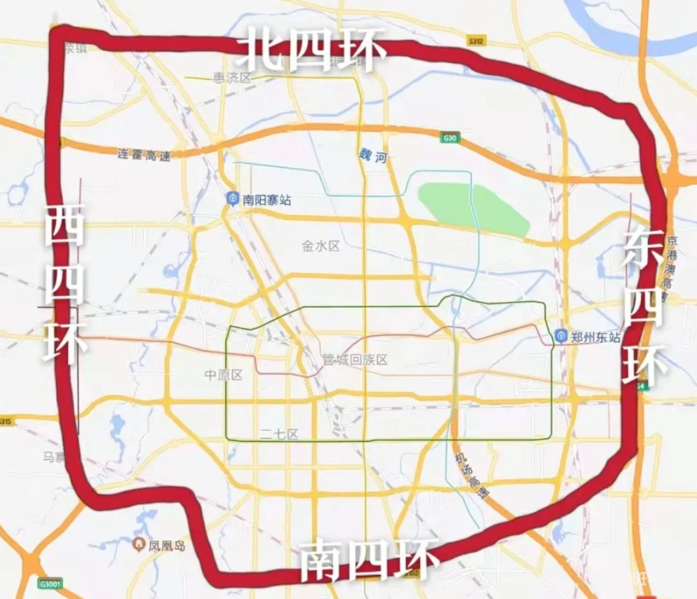 2022郑州货车限行时间